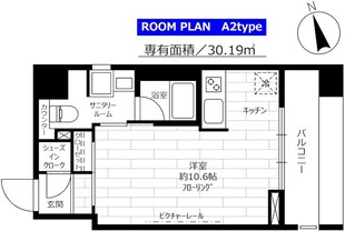 ステージグランデ蔵前の物件間取画像